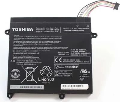 Produktbild von Akku für Toshiba P000574220 Li-Pol 11,4 Volt 3600 mAh schwarz
