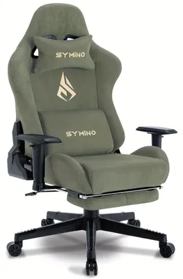 Image de Siège ergonomique de bureau - Chaise de bureau - Fauteuil gamer - Chaise de bureau - Siège de travail - Hauteur d'assise réglable