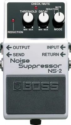 Productafbeelding van Boss NS-2 ruisonderdrukker