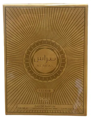 Zdjęcie produktu dla Lattafa Pride Nebras Elixir Edp Spray