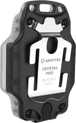 Image de Lampe Crystal Pro grise 220lm - ARMYTEK F07101G