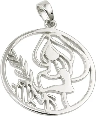 Produktbild von Anhänger Sternzeichen Jungfrau 21mm aus 925 Silber rhodiniert glänzend
