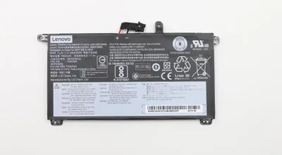 Produktbild von Lenovo Battery 4 Cell 32Wh Li-Ion (00UR892)