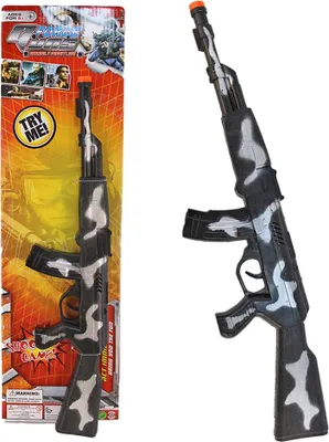 Produktbild von Rattergewehr mit Camouflage Muster auf Karte - ca. 41 cm