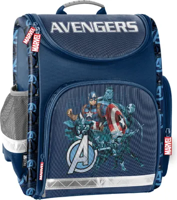 Produktbild von PASO Licht Rucksack Schulrucksack Schulranzen Schultasche MARVEL AVENGERS