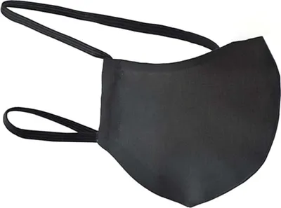 Produktbild von Atemschutzmaske R40 Reprotect Erwachsene