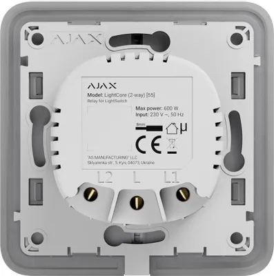 Immagine prodotto di Commutatore Ajax LightCore UE