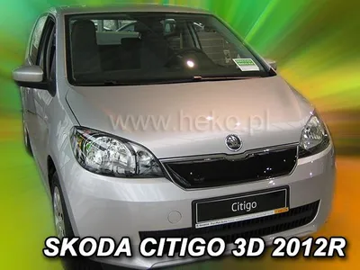 Immagine prodotto di Griglia radiatore invernale Skoda Citigo 2012-2020