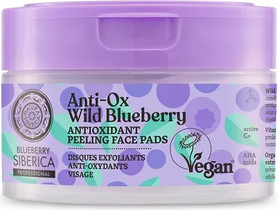 Immagine prodotto di Natura Siberica Antiossidante Peeling Pads viso 20 pezzi