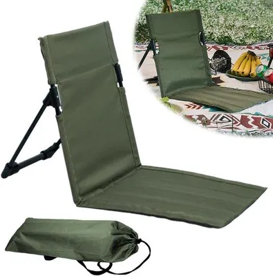 Produktbild von Faltbare Strandmatte mit Rückenlehne, faltbarer Strandstuhl, leichtgewichtiger Bodenstuhl für den Außenbereich, Camping, Garten, Konzerte, Picknick, Wandern
