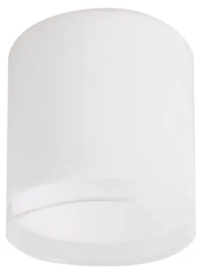 Zdjęcie produktu dla Klosz lampy Klosz lampy Eglo MyChoice 90253