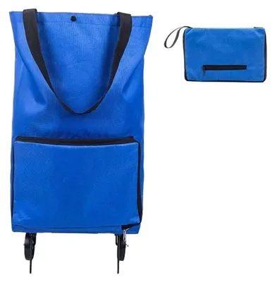 Image de Sac pliable pour courses avec roulettes