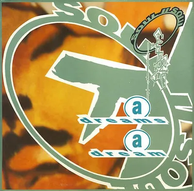 Image de Un rêve, un rêve