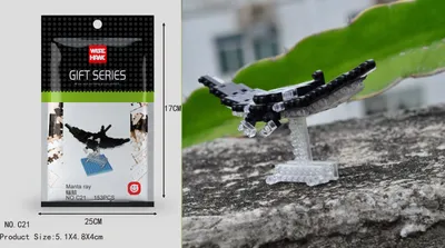 Obrázok produktu pre Stavebnicová figúrka manty, model LNO Micro-Bricks