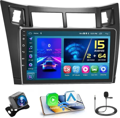 Image de Autoradio Android 13 - Radio tactile - Système multimédia - Autoradio intégré - Système de navigation