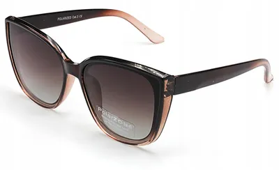 Produktbild von PolarZONE DPZ MUCHY CIENIOWANE Damen Polarisierende Sonnenbrille UV 400