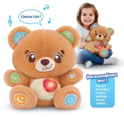 Image de Vtech Baby Bonbon, Mon Ourson à Personnaliser - Multicolore