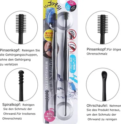 Produktbild von COOL-i ® Ohrenreiniger, Japanischer Rotary Ohrenreiniger, Schwarz