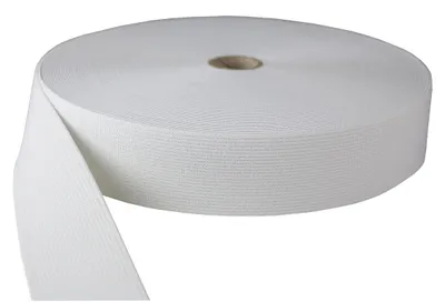 Elastikband 40 mm weiß 25 m für Näh- und Bastelarbeiten