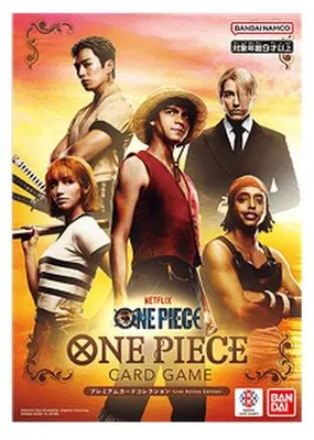 Immagine prodotto di One Piece Premium Card Collection Live Action Edition Japanese