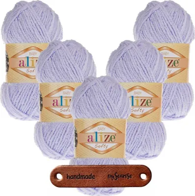 Produktbild von 5 x ALIZE Softy 146 Lavender mit Label