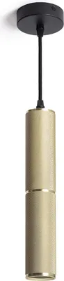 Produktbild von Pendelleuchte Aluminium Breixo Gold
