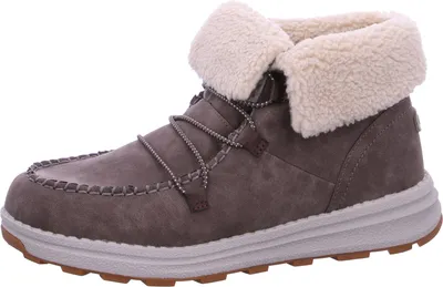 Produktbild von Fusion Winterstiefel Braun