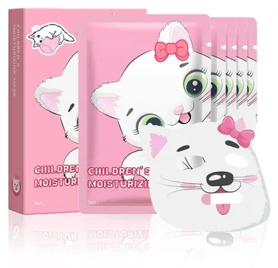 Produktbild von Tuchmasken Tiermotiv Feuchtigkeitsspendend Beruhigend Nährend 5 Stück Pink