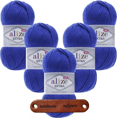 Produktbild von 5 x ALIZE Extra 141 Royal Blue mit Label