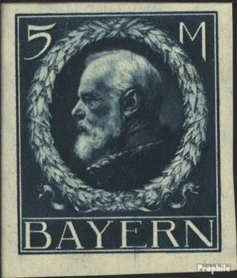 Produktbild von Briefmarken Bayern 1916 Mi 107II B postfrisch König Ludwig III
