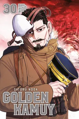 Produktbild von Golden Kamuy 30