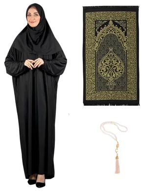 Image de Kit de prière islamique pour femmes, comprenant un hijab et des perles de prière
