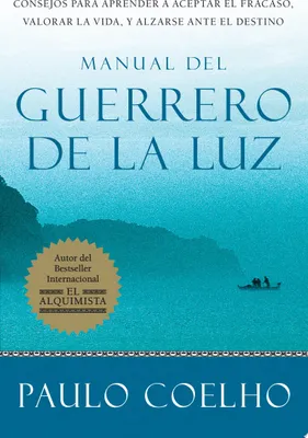 Image de Manual del Guerrero de la Luz