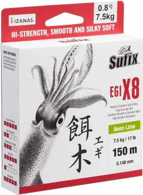 Produktbild von Sufix Egi X8 150 M Geflochtene Schnur 0.165 mm 0.165 mm