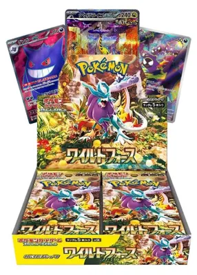 Obrázek produktu pro Pokemon Wild Force, startovní balíček (booster display), edice SV5K, Japonsko