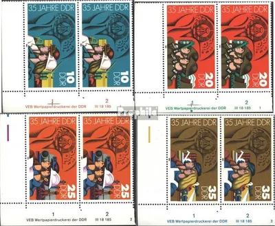 Produktbild von Briefmarken DDR 1984 Mi 2898-2901 mit Druckvermerk (kompl.Ausg.) postfrisch 35 Jahre DDR