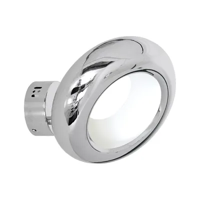 Image de Applique murale LED MERCURIO chromée blanche 12 W, blanc neutre 840 lm, métal, dimensions : 25 x 25 x 16 cm, IP20, Milagro