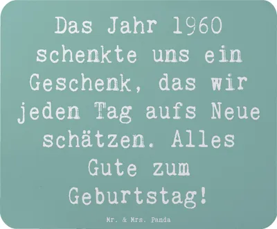 Produktbild von Mr. & Mrs. Panda Mauspad Spruch 1960 Geburtstag - Meeresbrise - Geschenk, Jahrgang, Mousepad, mousematte, Geburtstagsgeschenk, Happy Birthday, laptop, Mouse Pad, Feier