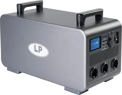 Obrázok produktu pre Landport Powerstation LP3000 PRO 3072Wh