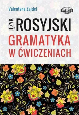 Produktbild von Jezyk Rosyjski Gramatyka w cwiczeniach