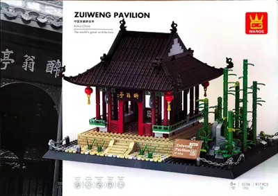 Produktbild von Wange W5236 Zuiweng Pavilion  W5236