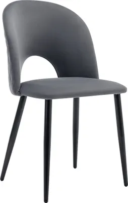 Produktbild von Flieks Essgruppe Esstisch mit 4 Stühlen Esszimmer 5tlg., Sitzgruppe Esszimmer set, Rechteckiger Esstisch mit Schwarzbeinen, Polsterstühle mit Samtbezug, Grau