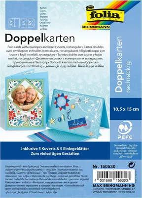 Obrázek produktu pro Folia 10,5x15cm 220g/m², 105 mm, 150 mm