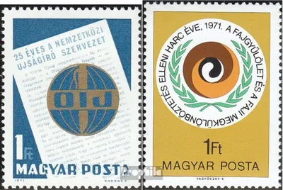 Produktbild von Briefmarken Ungarn 1971 Mi 2693A,2719A (kompl.Ausg.) postfrisch Sondermarken