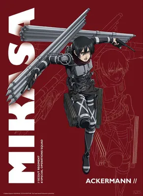 Zdjęcie produktu dla Plakat Attack on Titan: Sezon 4 Mikasa (52 x 38 cm)