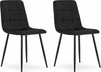 Obrázok produktu pre Kreslo CETARA čierne velúrové čalúnené kovovými nohami do obývačky, kancelárie, spálne, rozmery 45x87x51 cm, sada 2 kusov.