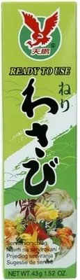 Image de JHFOODS - Pâte de raifort (comme la pâte de wasabi) tube 43g