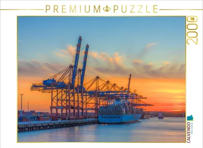 Produktbild von CALVENDO Puzzle Verladeanlage | 2000 Teile Lege-Größe 90x67cm Foto-Puzzle für glückliche Stunden