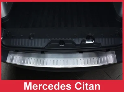 Immagine prodotto di Protezione bordo baule Mercedes Citan 2012-2021 (opaco)