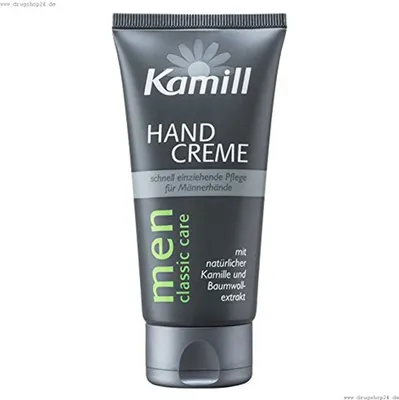 Produktbild von Kamill Men Classic Care Hand Cream 75ml - Pack of 5